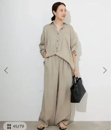 이에나 셋업