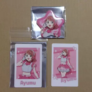 [ 러브 라이브! 시리즈 PremiumShop ] 우에하라 아유무 세트