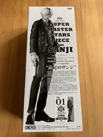 SUPER MASTER STARS PIECE 더 상디 01 A상