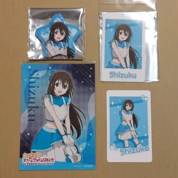 [ 러브 라이브! 시리즈 PremiumShop ] 사쿠라자카 시즈쿠 세트