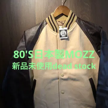 미사용 새상품 80'S 일본제 MOZZ 스타디움 점퍼 M