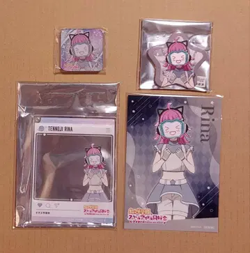 [ 러브 라이브! 시리즈 PremiumShop ] 텐노지 리나 세트