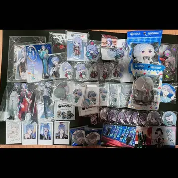 니지산지 겐게츠 묶음 판매