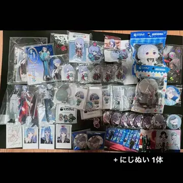 니지산지 겐게츠 묶음 판매