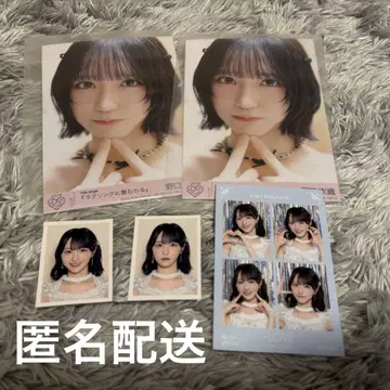 노구치 이오리 19th 싱글 봉입 혜택 C