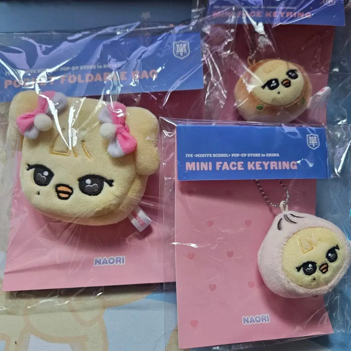 Ive minive Busan Shanghai keyring shopping cart Naori wts