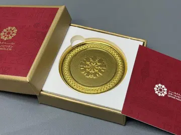 오사카 간사이 만박 카타르 파빌리온 메달 코인 기념메달 한정판