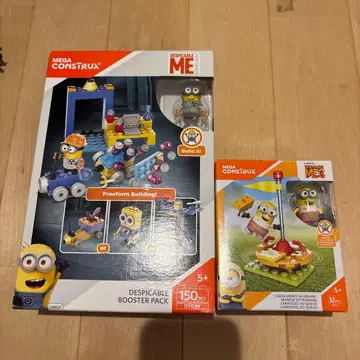 메가콘트락스 미니언즈 이매지네이션 박스&치즈 회전목마