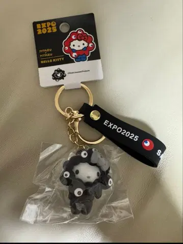 키티 오사카 만박 산리오 블랙 미야쿠미야쿠 변신 키링