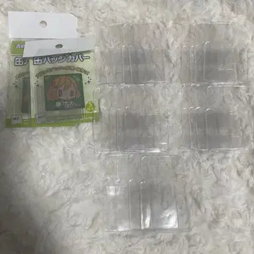 커버 마루마루님