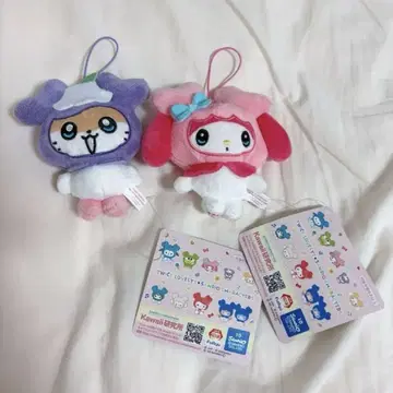 SANRIO TEICE LOVELYS 마스코트 봉제 인형 모모 사나
