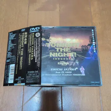 야자와 에이요시/TONIGHT THE NIGHT! ~고마움이 폭발하는 밤