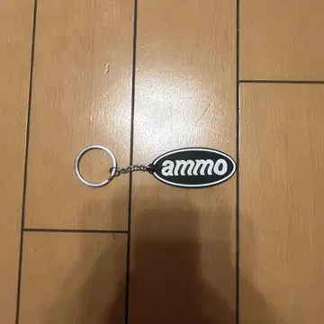 ammo 키링