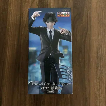 HUNTER x HUNTER 클로로 루실풀 피규어