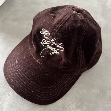 Herlipto HLT Lounge Velours Cap