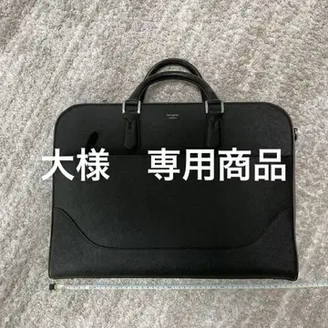 [ 가격 협의 ] Pelle Morbida 블랙 비즈니스 백