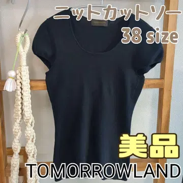 TOMORROWLAND 티셔츠 니트 블랙 반팔 여성용 38