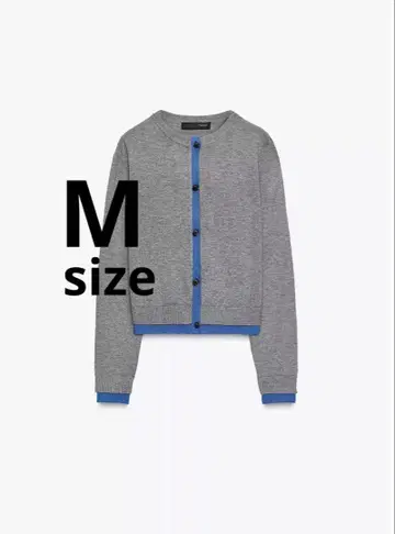 ZARA 가디건