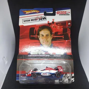 핫휠 인디카 비톨 메이라