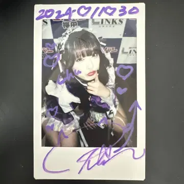 NANIMONO 시온 린카 폴라로이드 발매 기념 이벤트