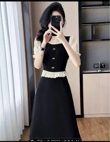새상품 프릴이 달린 블랙 A라인 드레스