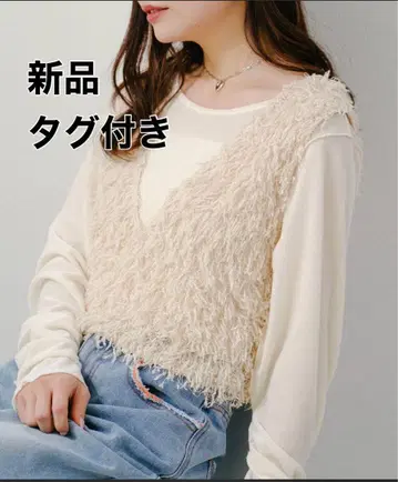 Kastane 퍼 숏 베스트