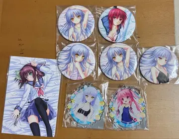 AngelBeats! 엔젤비츠 럭키 챌린지 복권