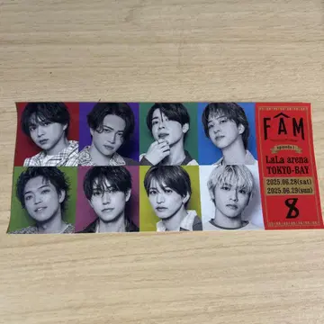 timelesz FAM 티켓풍 스티커
