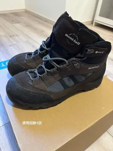 mont-bell 마운틴 크루저 600 등산화 사용 횟수 1회