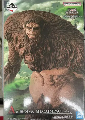 제일복권 진격의 거인 A상 수의 거인 메가 임팩트