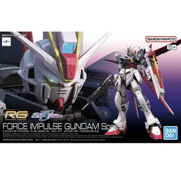 RG 1/144 포스 임펄스 건담 SpecII 미개봉