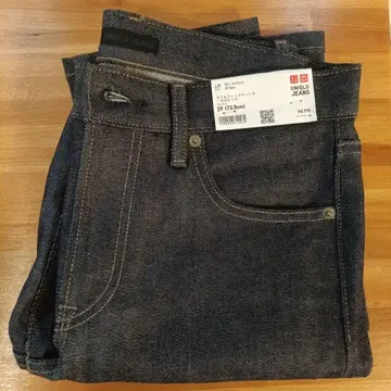 UNIQLO 슬림핏 스트레이트 청바지 네이비 밑단 기장 수선 완료