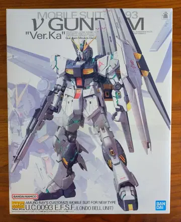 MG 뉴 건담 'Ver.Ka'