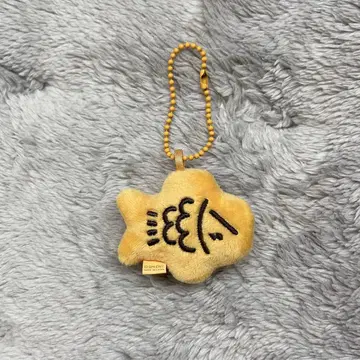 NCTDREAM 지성 붕어빵