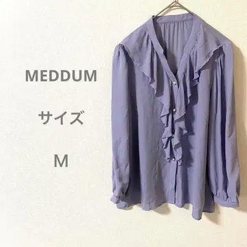 MEDDUM 메듀움 연보라 프릴 긴팔 블라우스