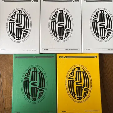 ATEEZ FEVER EPILOGUE 앨범 세트