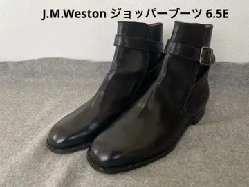 JM.WESTON 조퍼 부츠 블랙 6.5E 구구구 로고