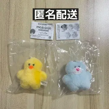 mojojojo 봉제 인형 마스코트