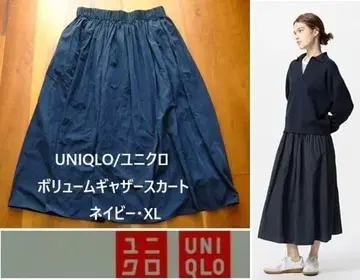 유니클로 볼륨 개더 스커트 네이비 XL