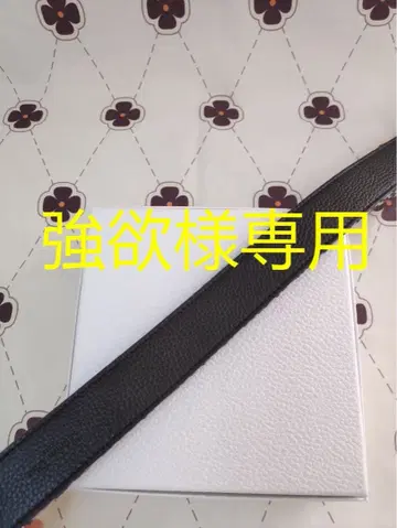 가죽 벨트 EUR80/95cm 골드 컬러 버클 (강욕)