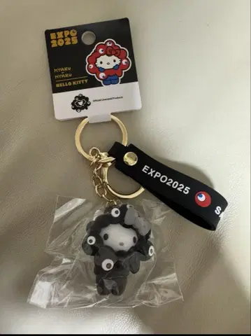 키티 오사카 만박 산리오 블랙 미야쿠미야쿠 변신 키링