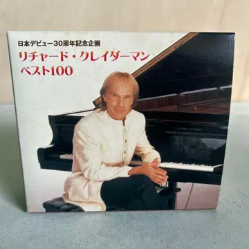 [ CD 5장 세트 ] [ 리처드 클레이더먼 베스트 100 ]