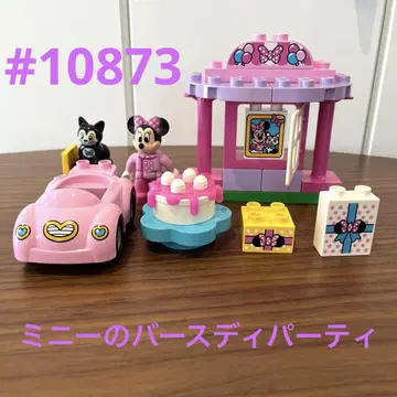 레고 듀플로 10873 미니의 생일 파티