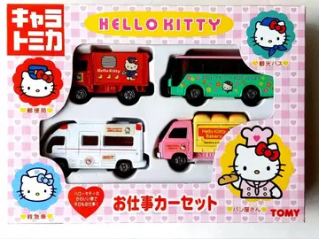 캐릭터 토미카 헬로키티 업무 카 세트 4대
