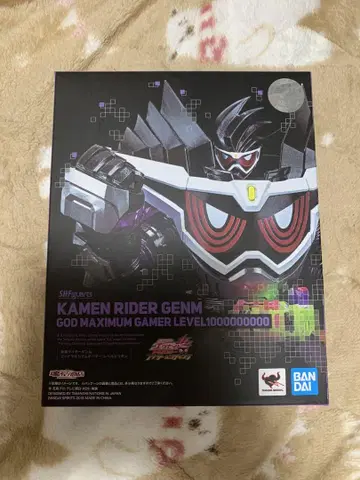 S.H.Figuarts 가면라이더 겐무 신 맥시멈 게이머 레벨 빌리언