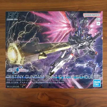 HG 디스티니 건담 SpecII & 제우스 실루엣