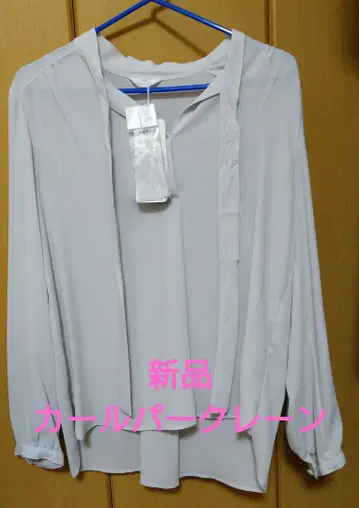 [새상품] 화이트 쉬폰 리본 포함 긴팔 셔츠