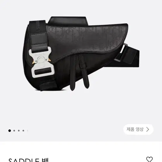 디올 오블리크 갤럭시 새들백 블랙 사진 1