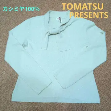 TOMATSU 캐시미어 100% 보타이 상의 38 아이보리