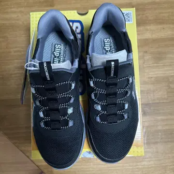 스케쳐스 핸즈프리 23cm